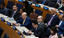 العراق يتولى رئاسة مجموعة الـ77 والصين لعام 2025: إنجاز دبلوماسي